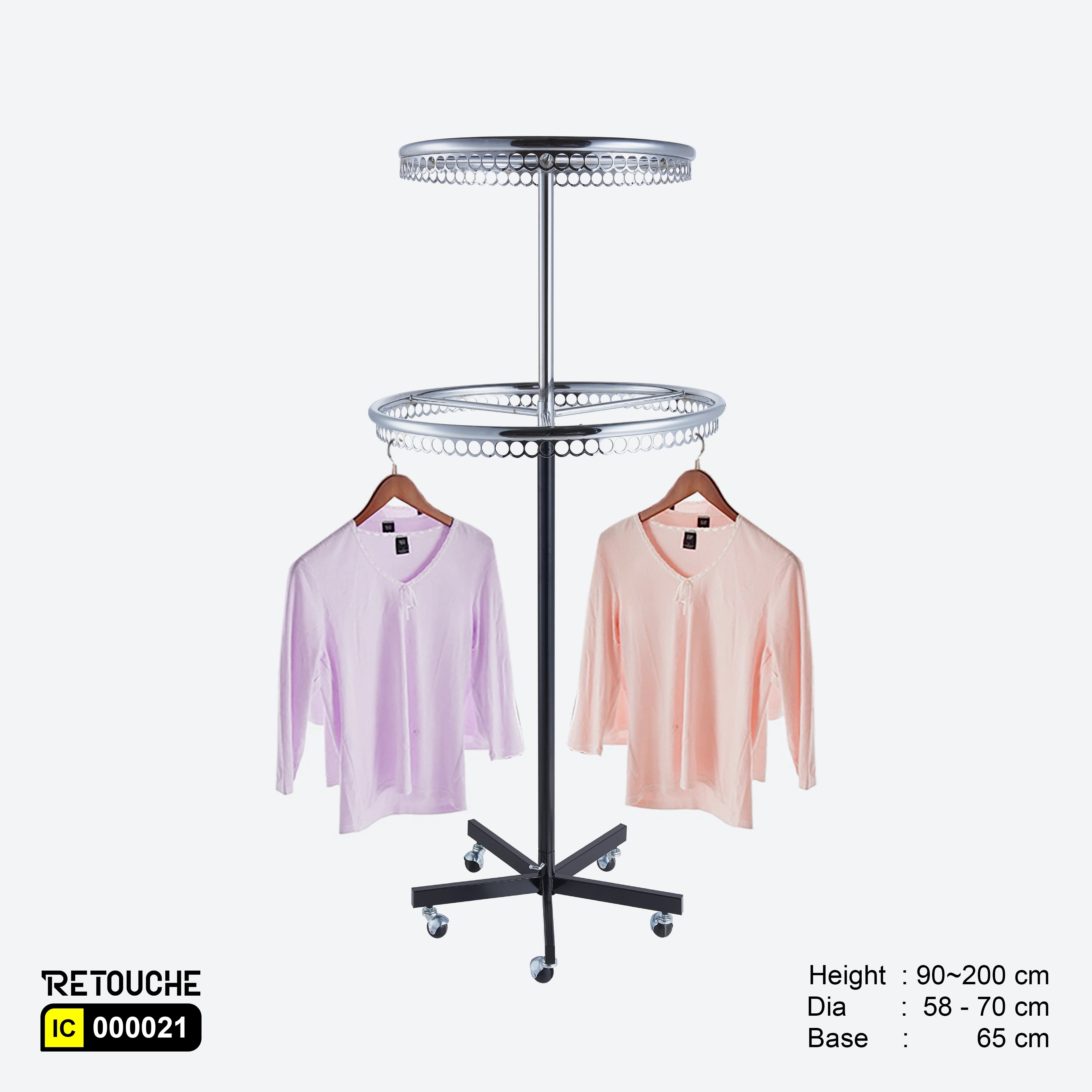 Round Rotating Clothes Rack Stand, Metal Chrome & Black, Height Adjustable