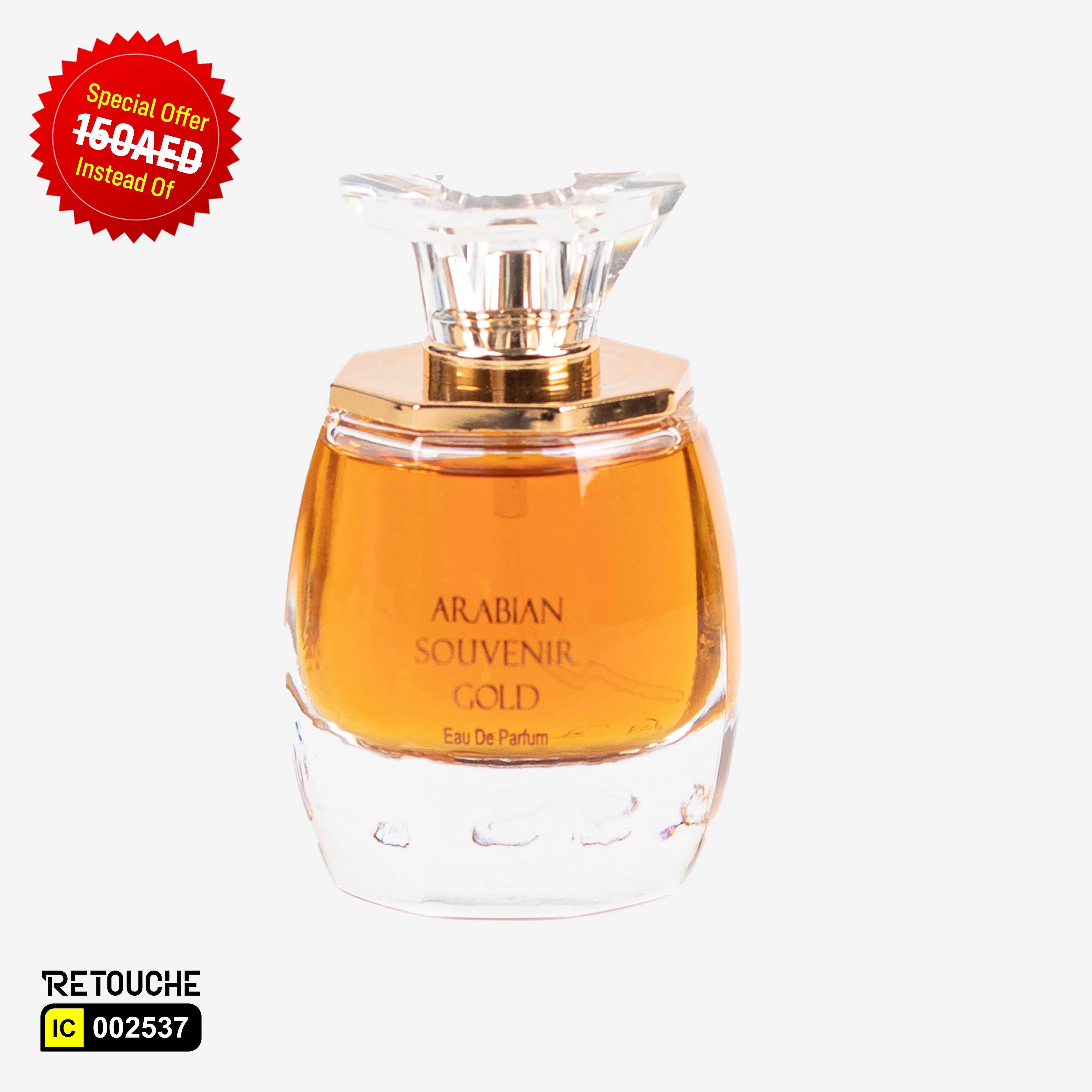 Souvenier Gold by Arabian Souvenir for Women 1.8 oz EDP Spray