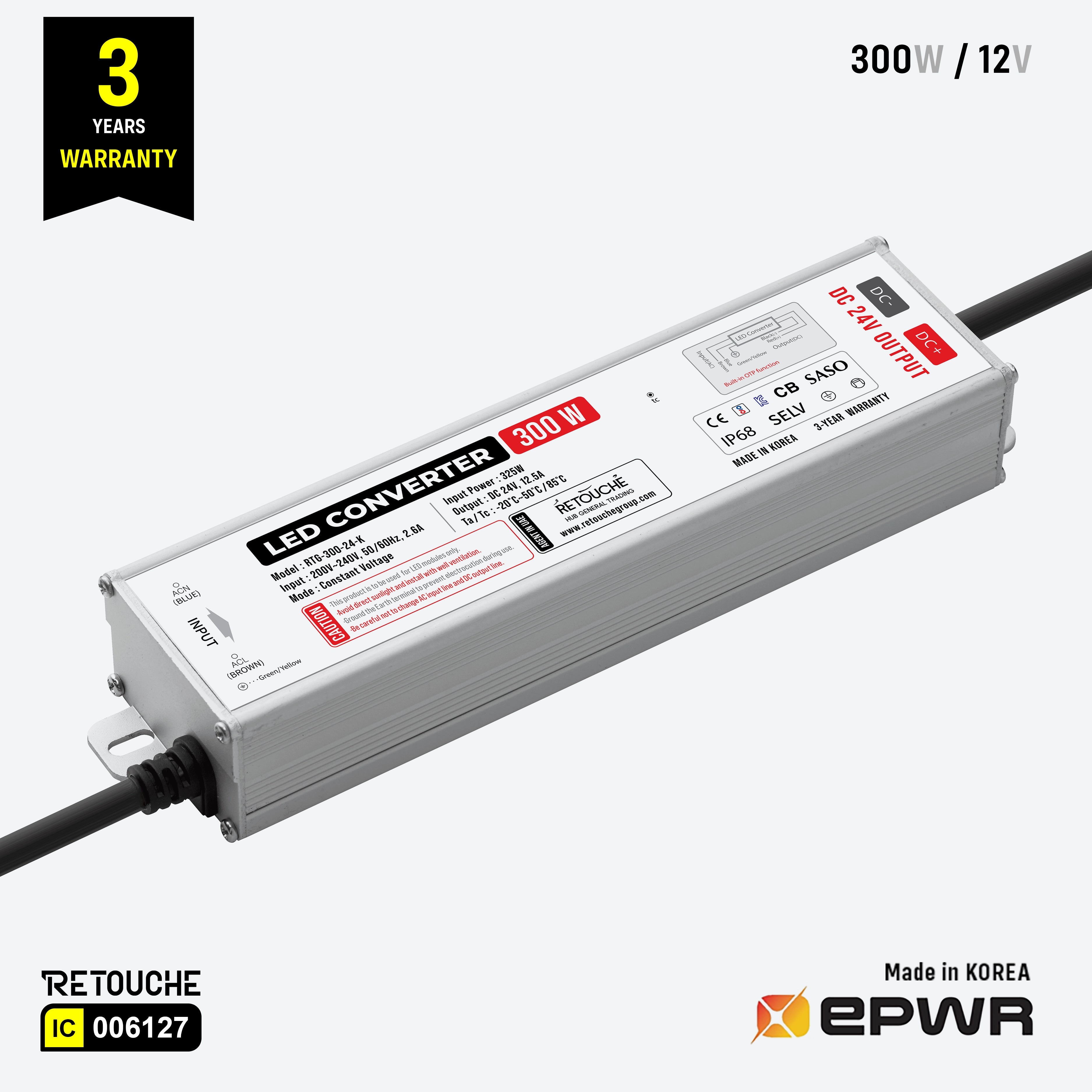 LED Power Supply ( Transformer ) 300W