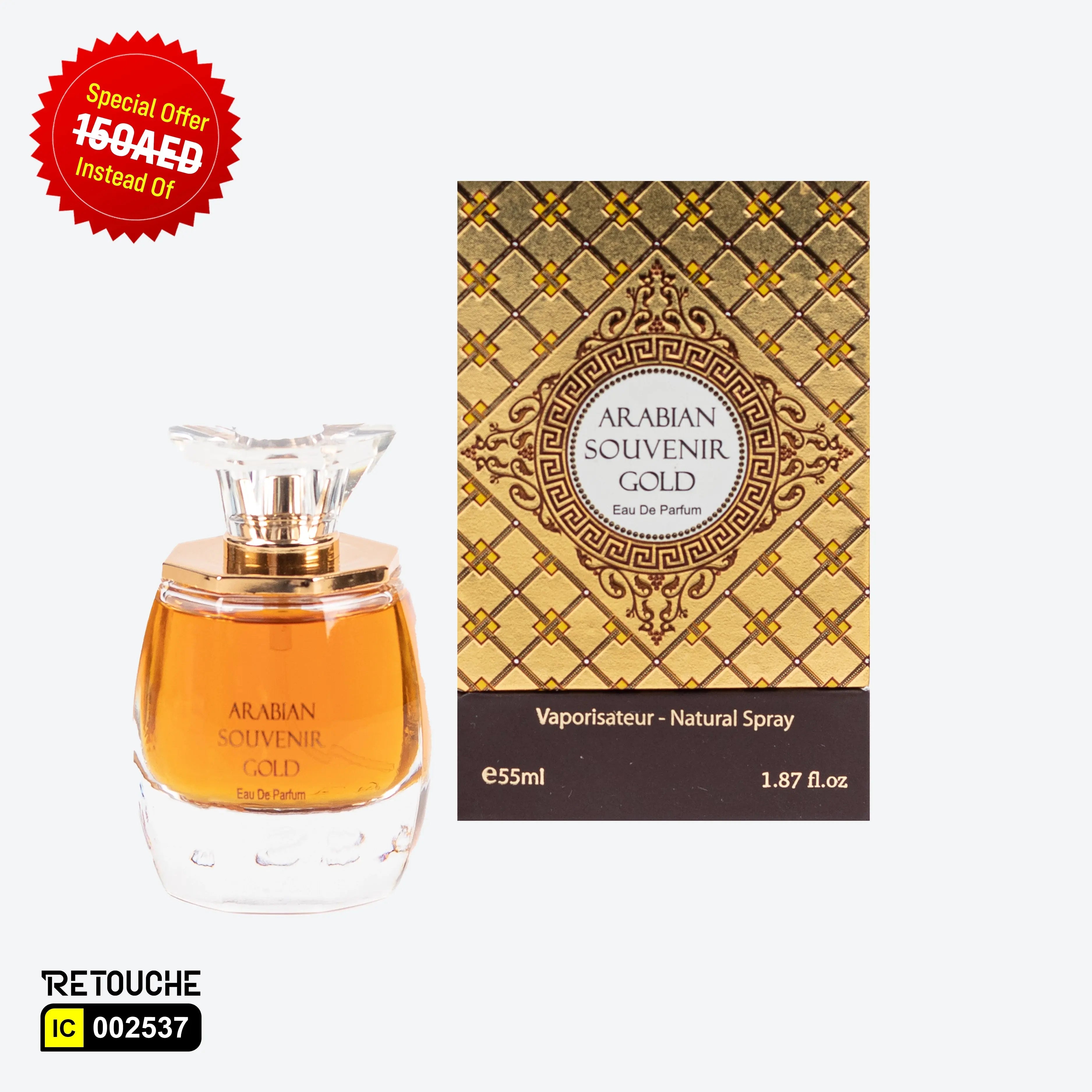 Souvenier Gold by Arabian Souvenir for Women 1.8 oz EDP Spray Perfumes